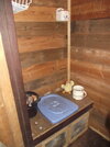 DSCF5427.JPG