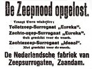 33-advertentie-zeepsurrogaten.jpg