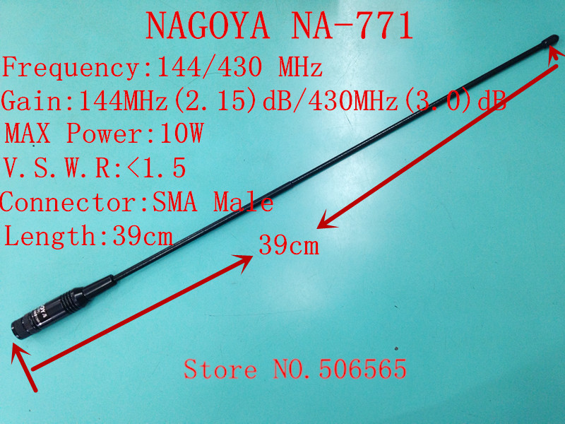 NA-771-NA771-UV-144-430MHZ-SMA-Male-for-WOUXUN-KG-UV6D-KG-UV8D-Yaesu-Vertex.jpg